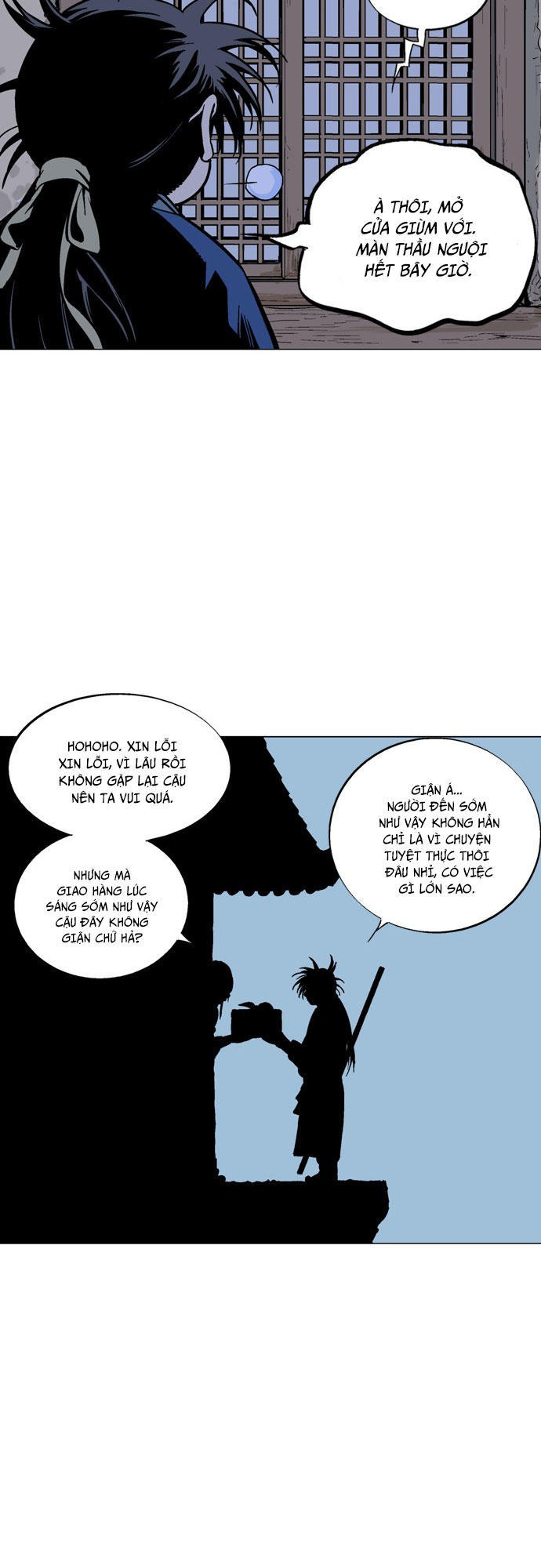 page_5