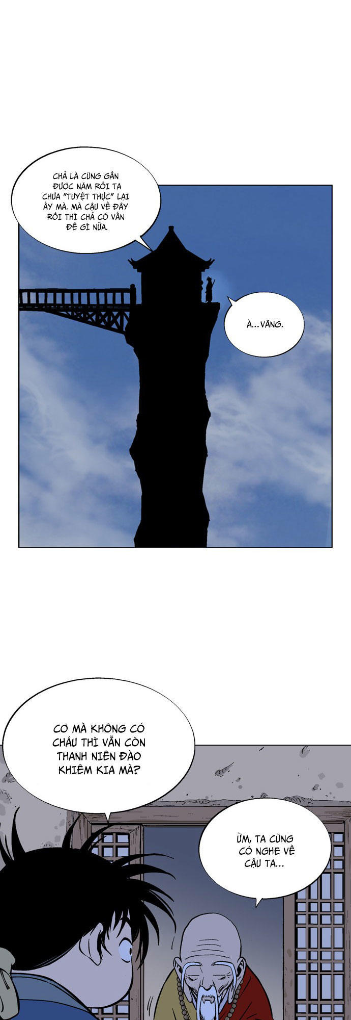 page_8