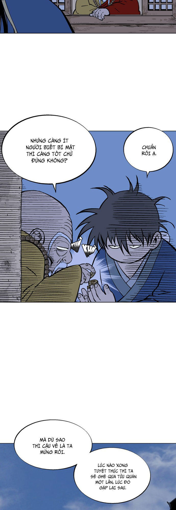 page_9