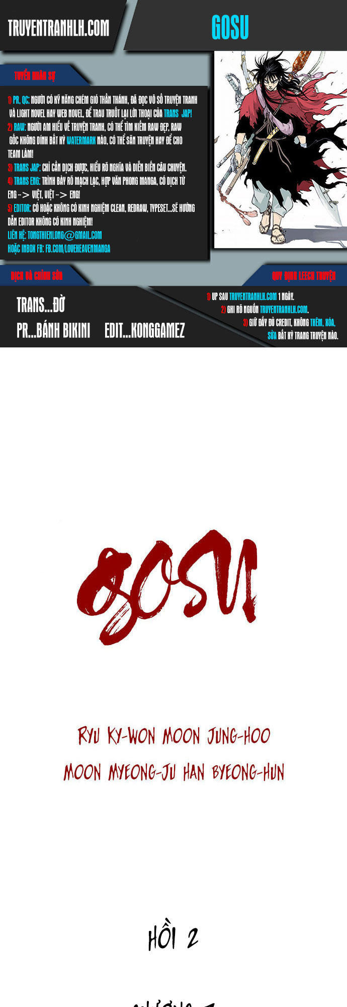 page_0