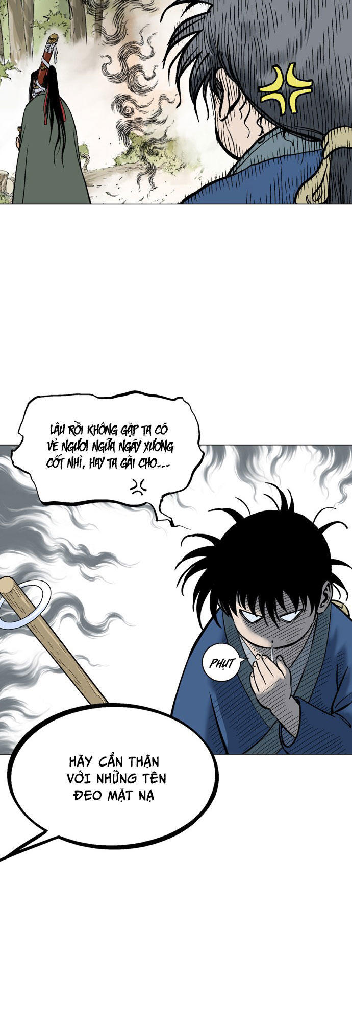 page_25