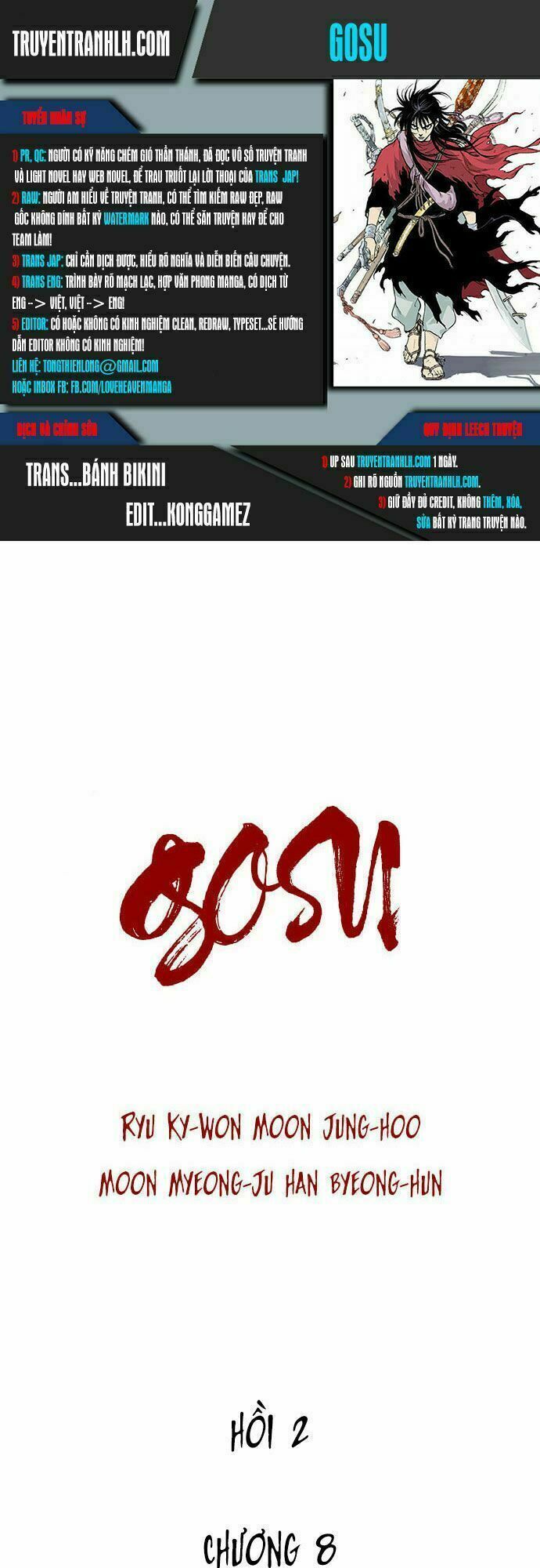 page_0