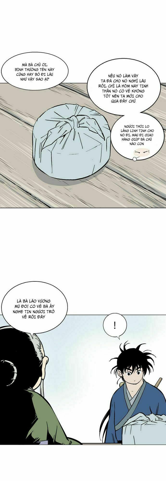 page_9