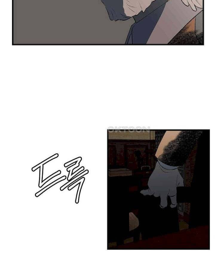 page_25