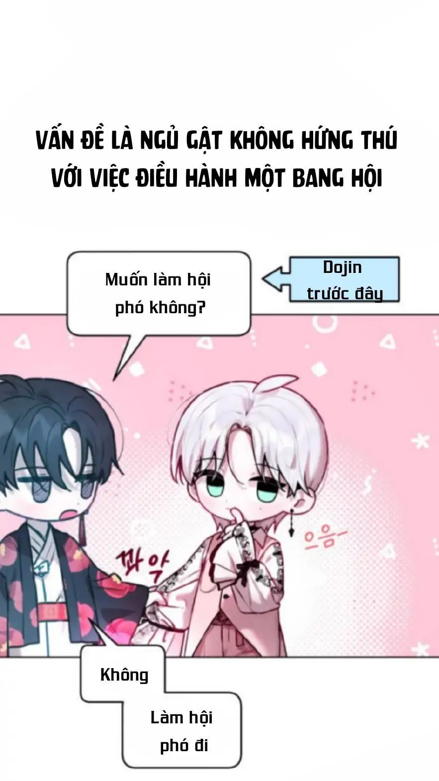 page_63
