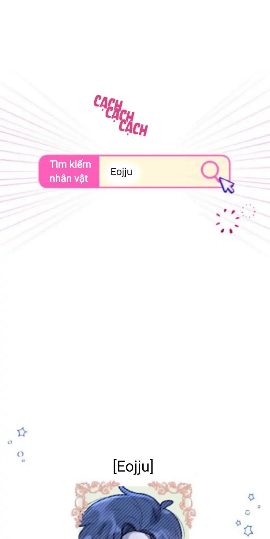 page_71