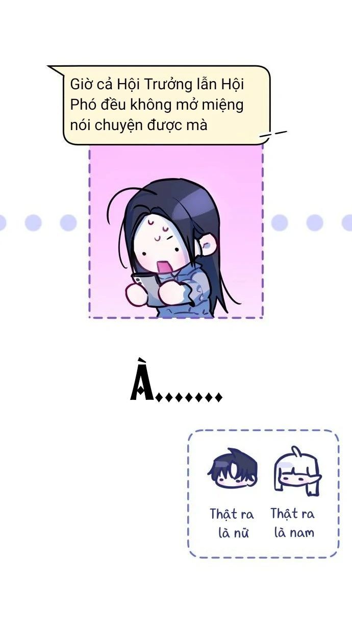 page_29