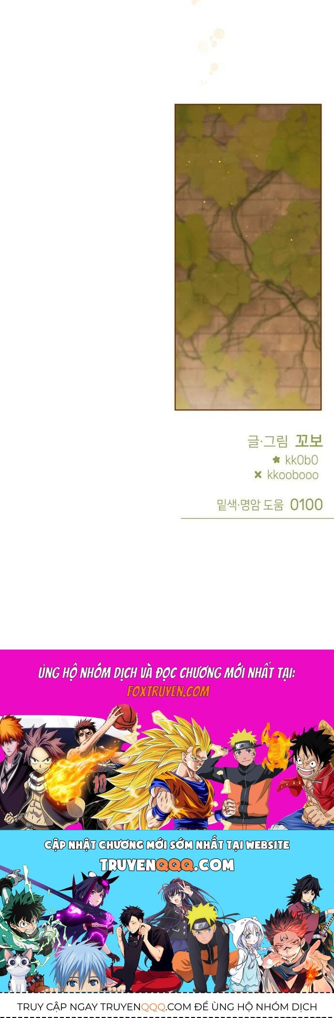 page_74
