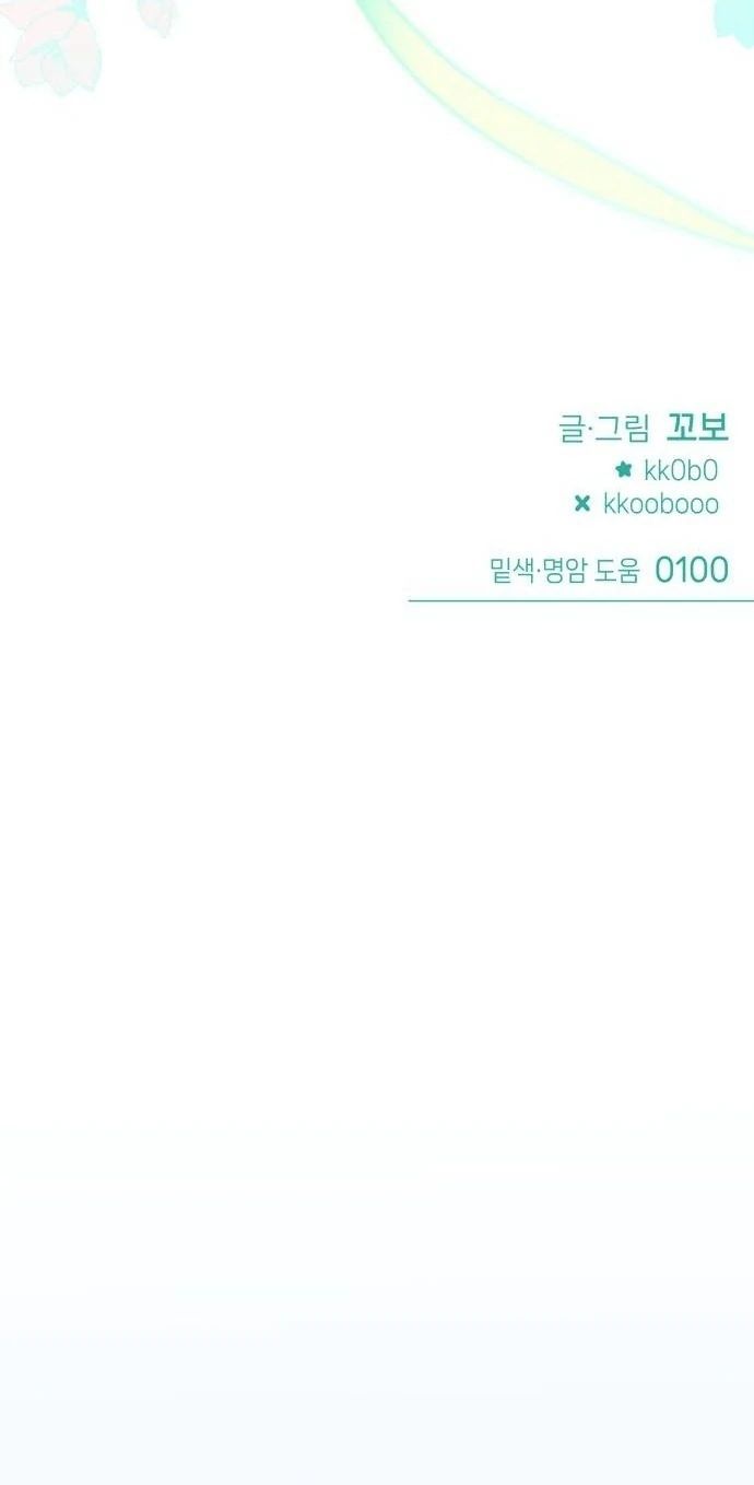 page_61