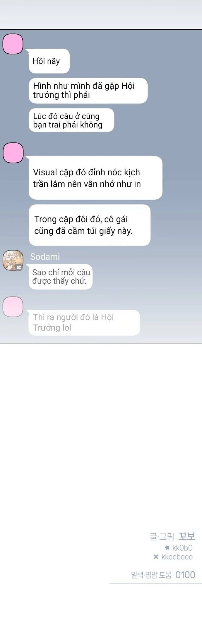 page_60