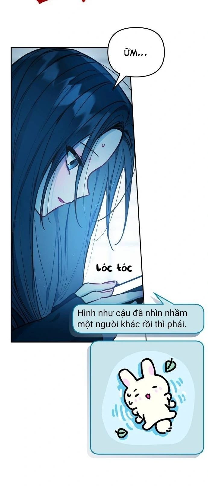 page_7