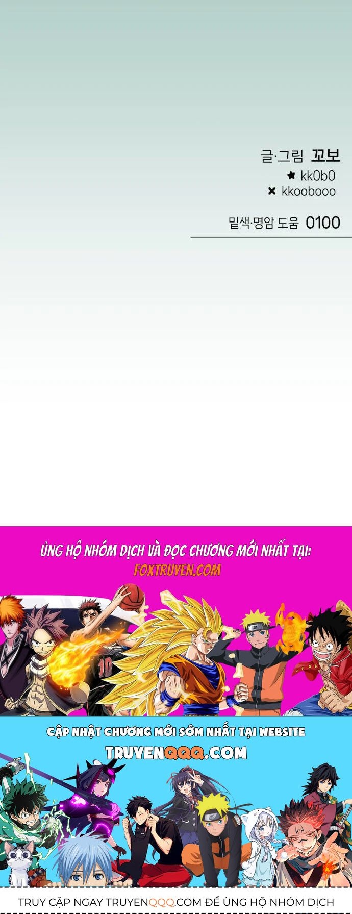 page_71