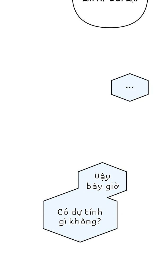 page_87