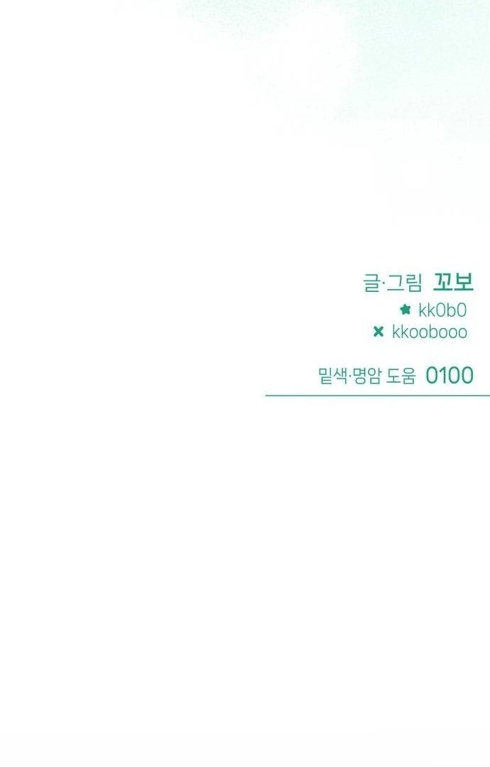 page_73