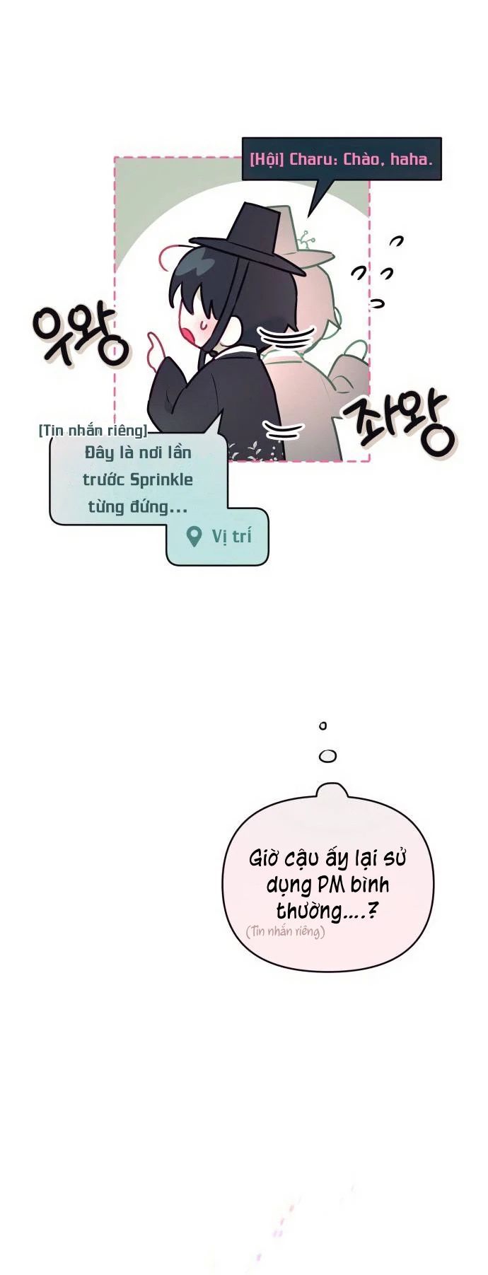 page_12