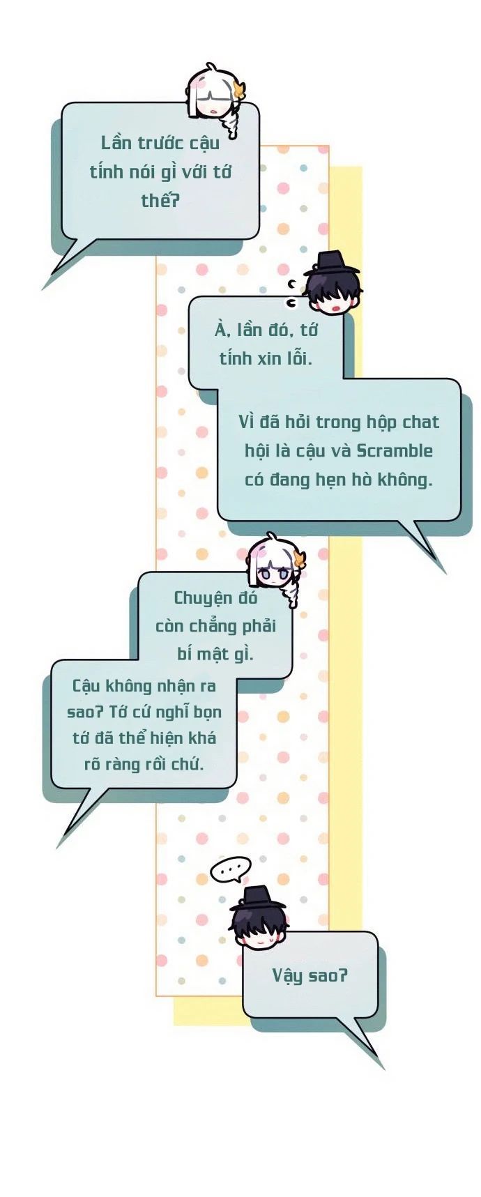 page_16