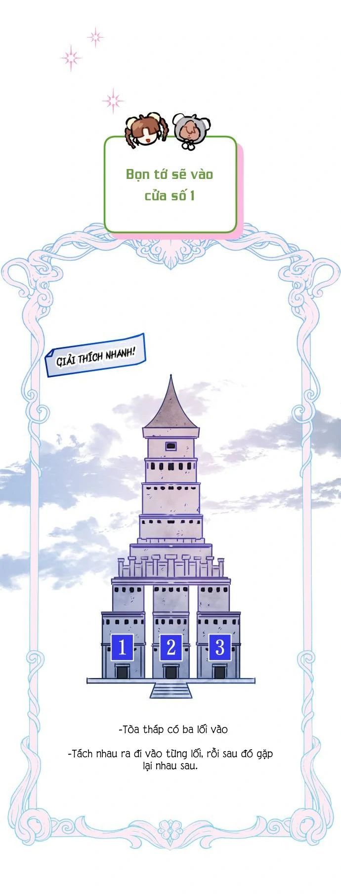page_23