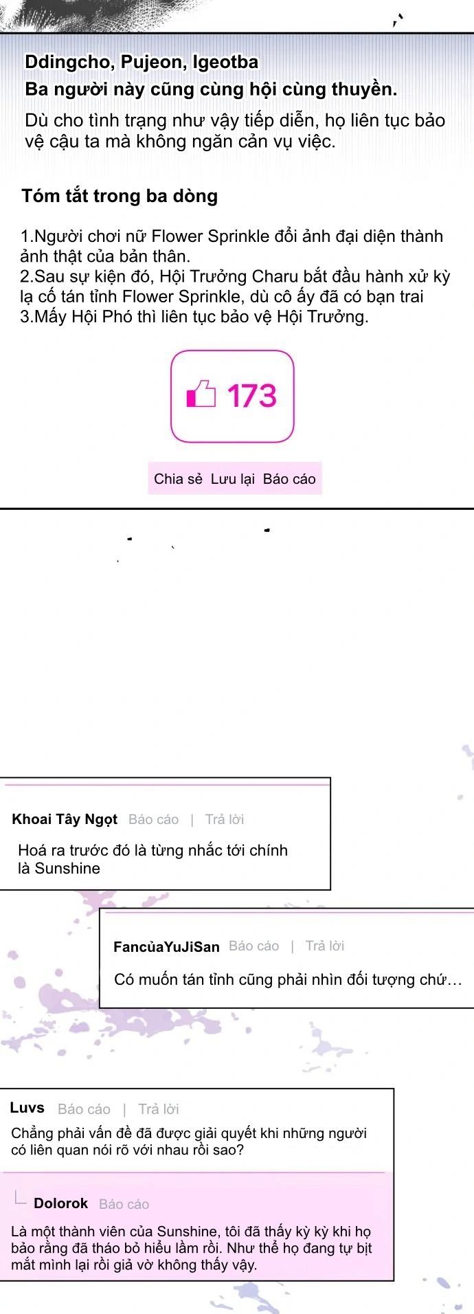page_42
