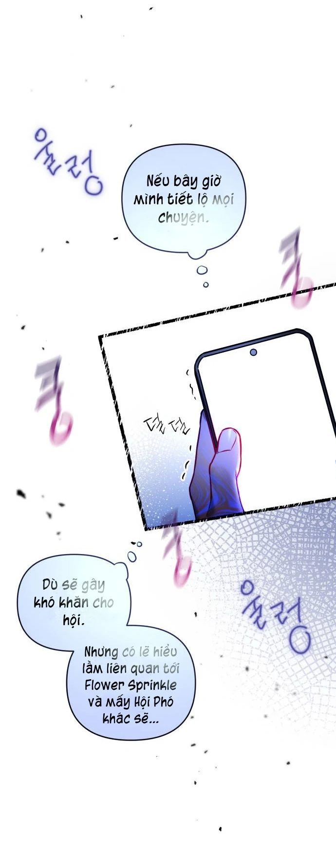 page_48