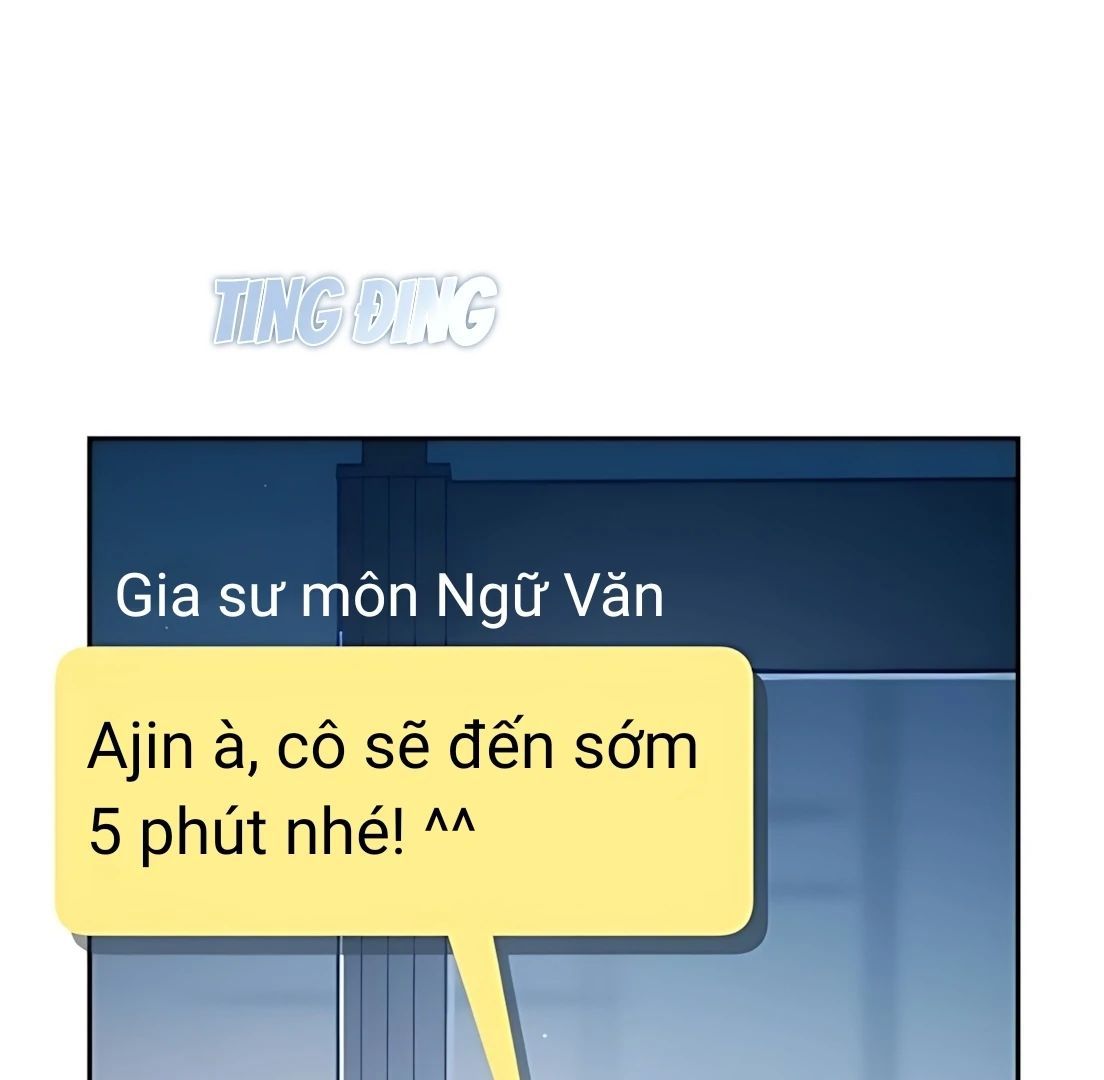 page_17