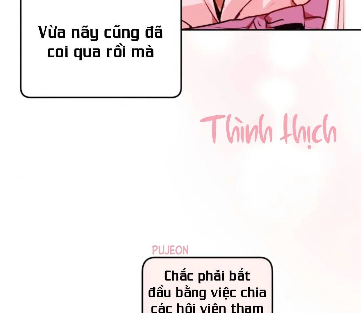 page_108