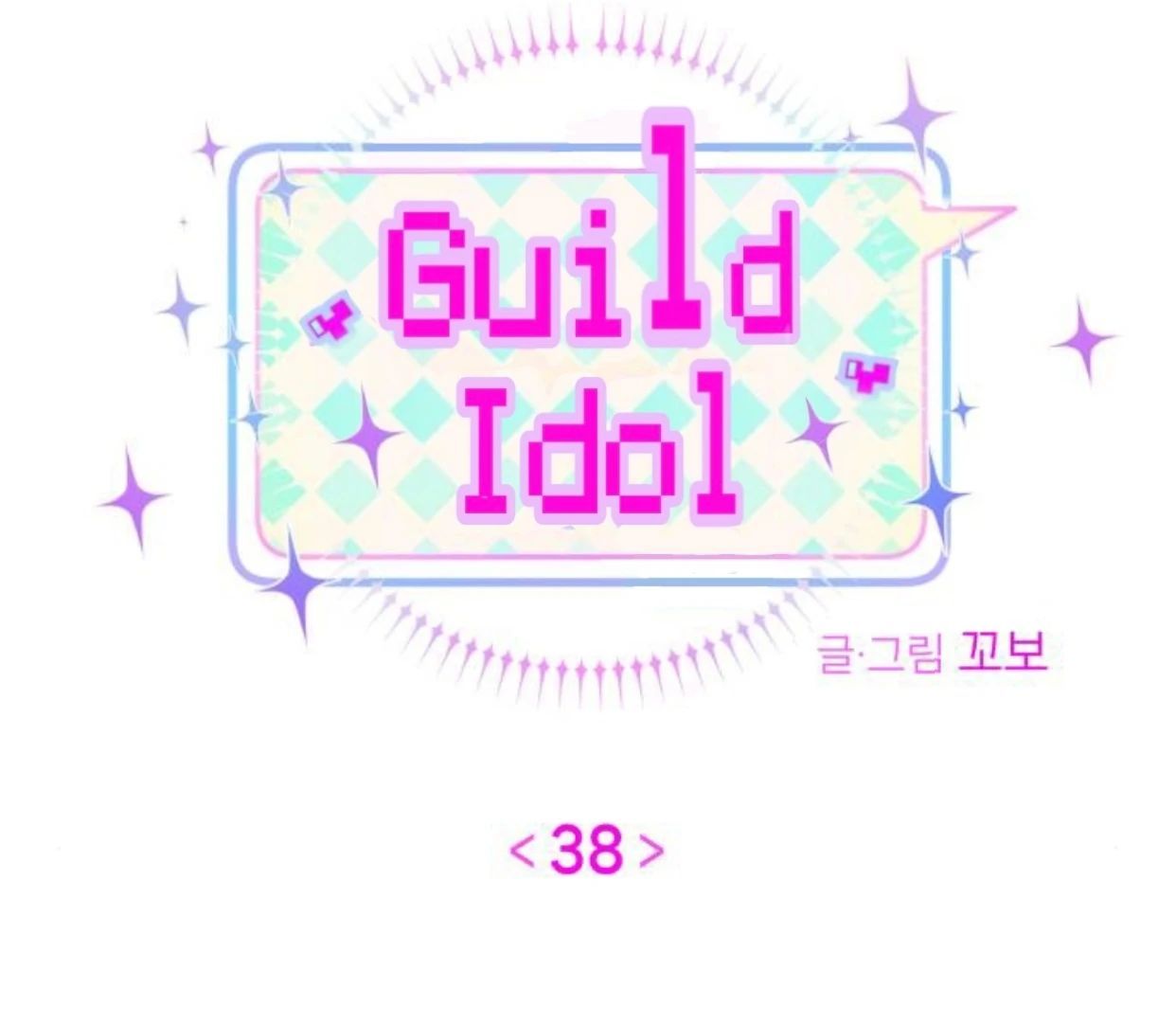page_50