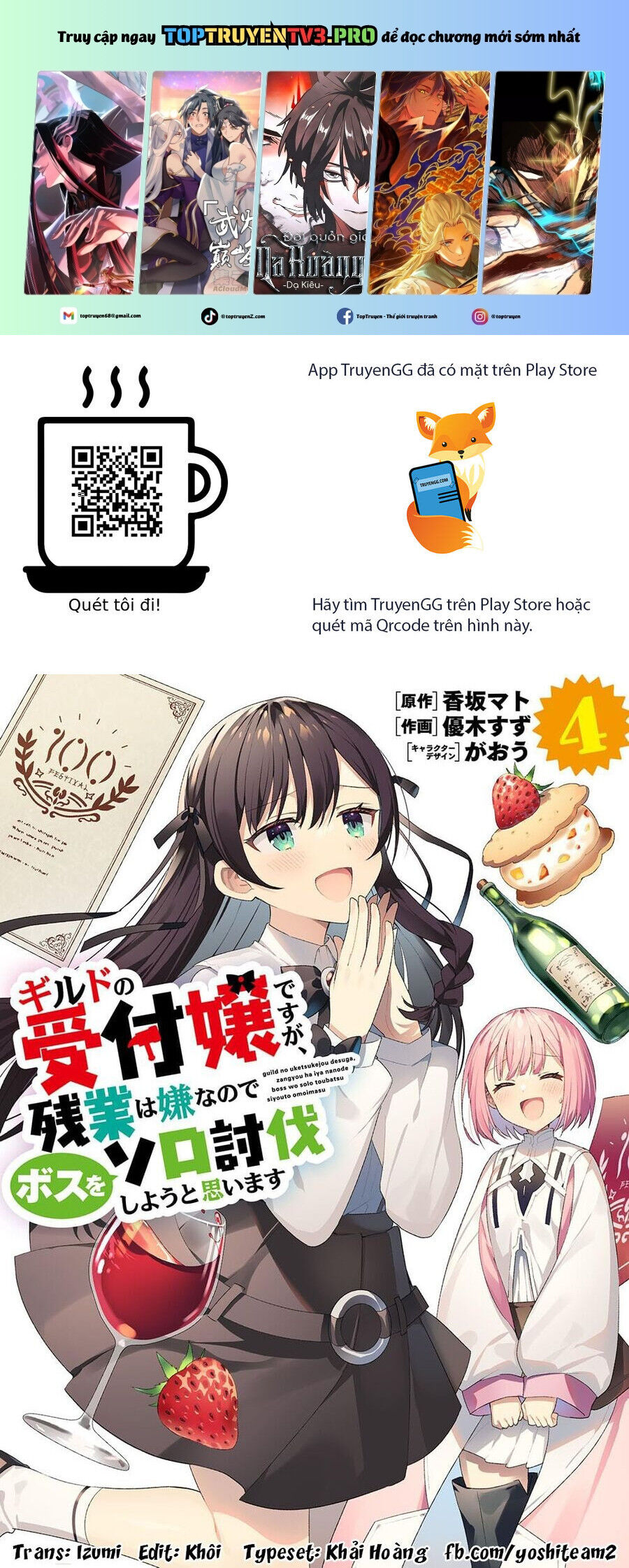 page_1