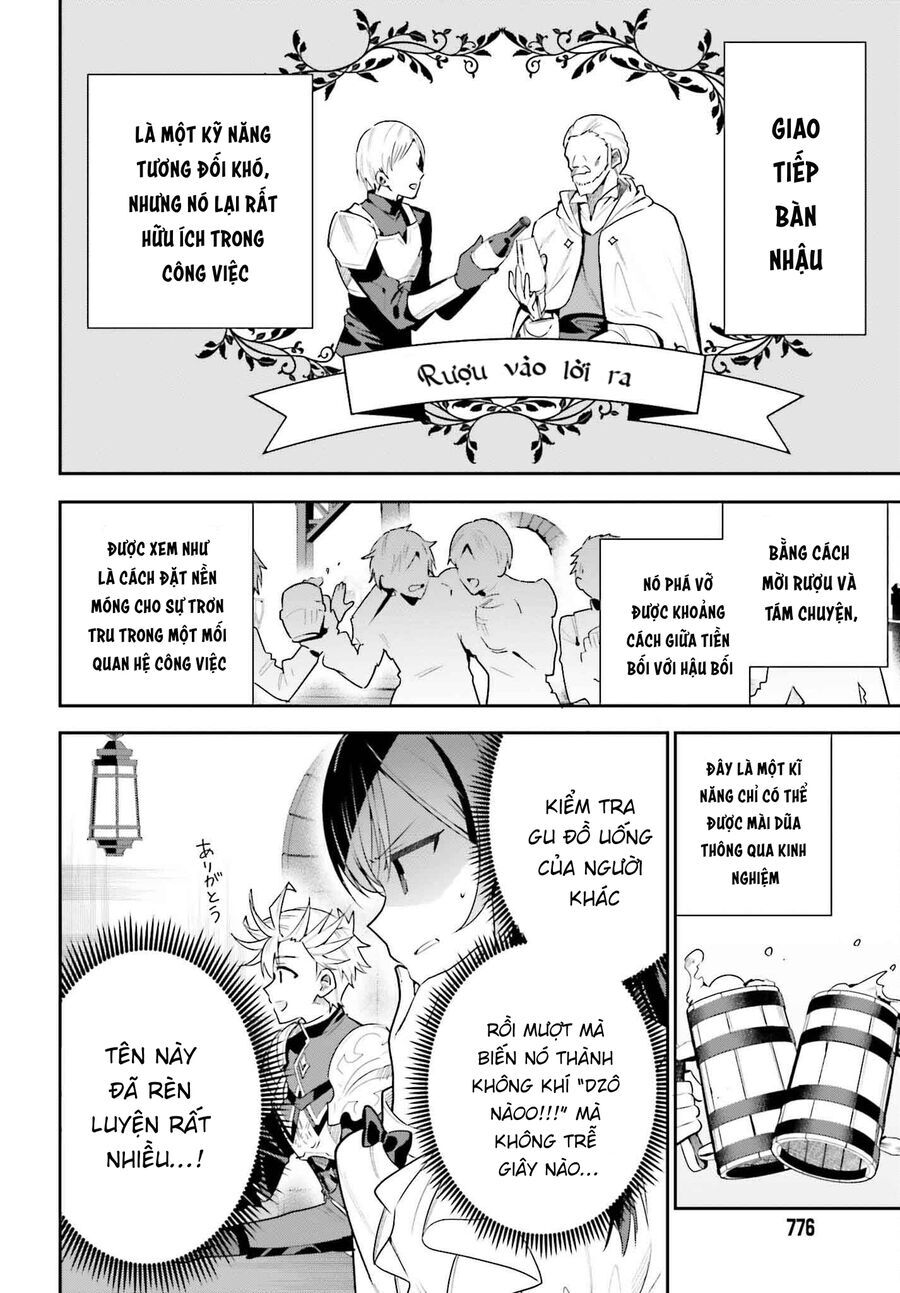 page_11