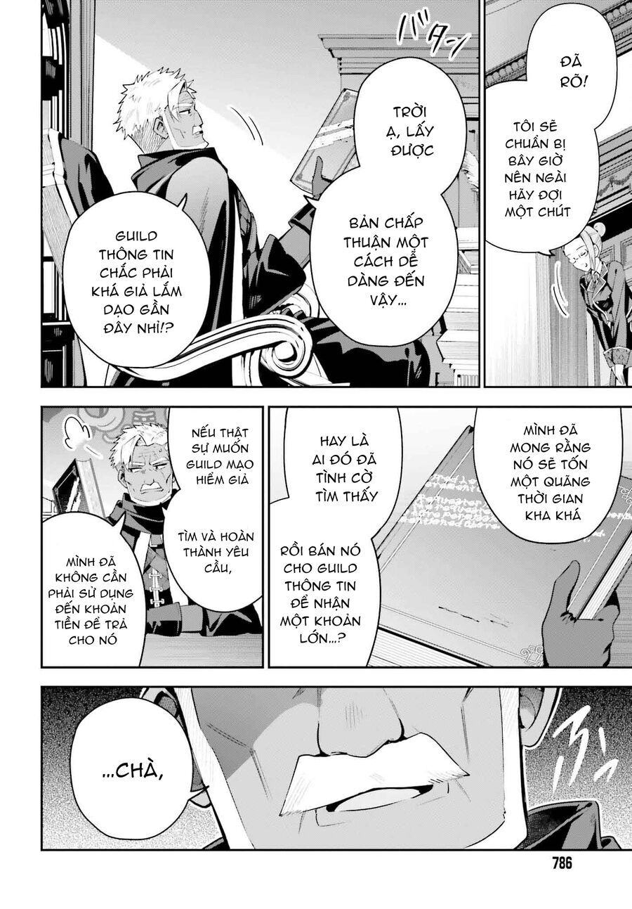 page_21