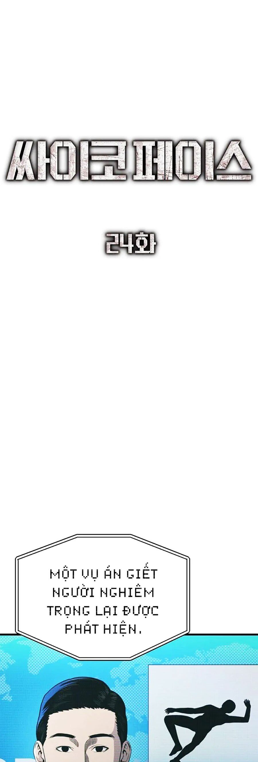 page_15
