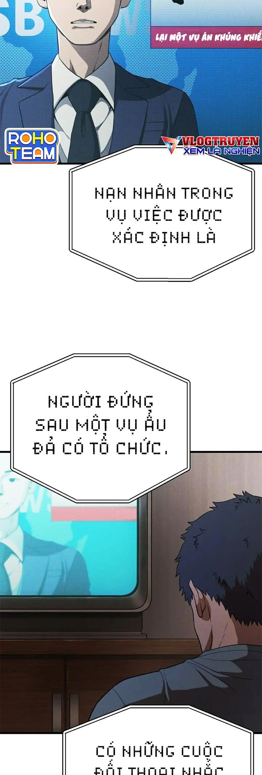 page_16