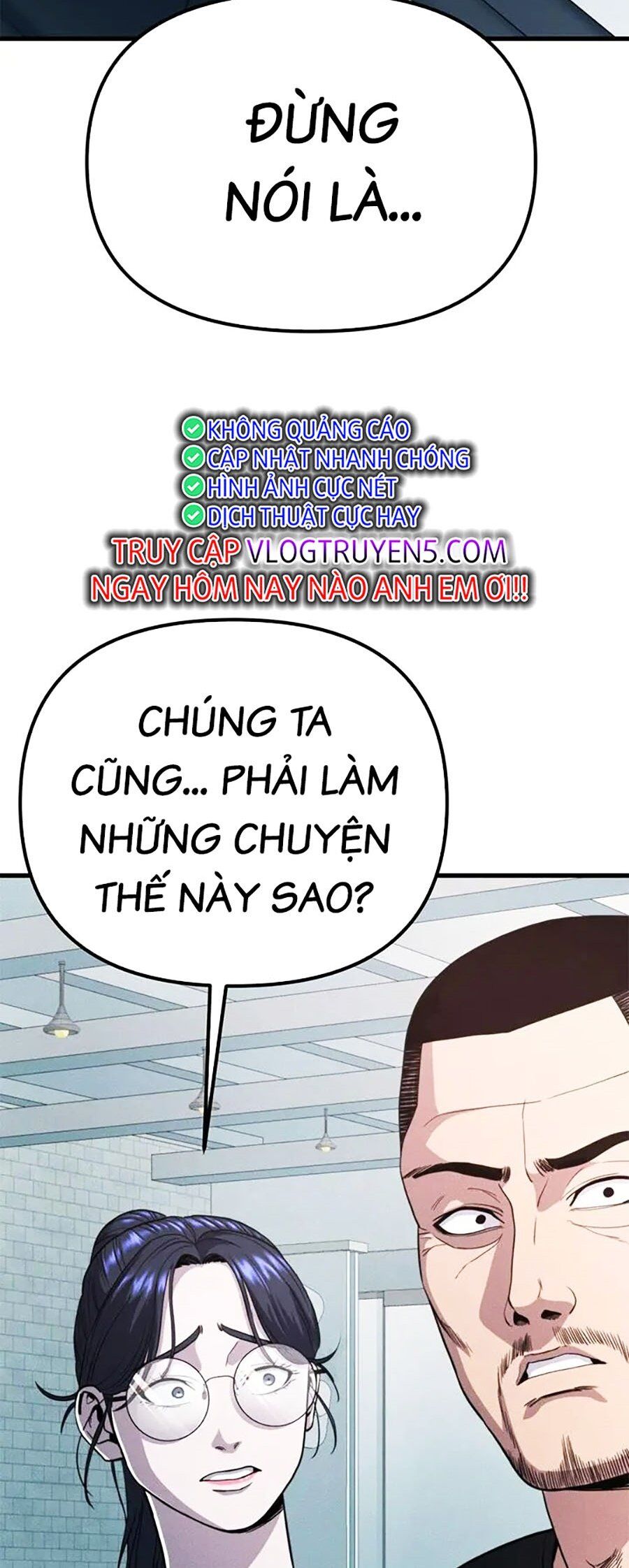 page_51