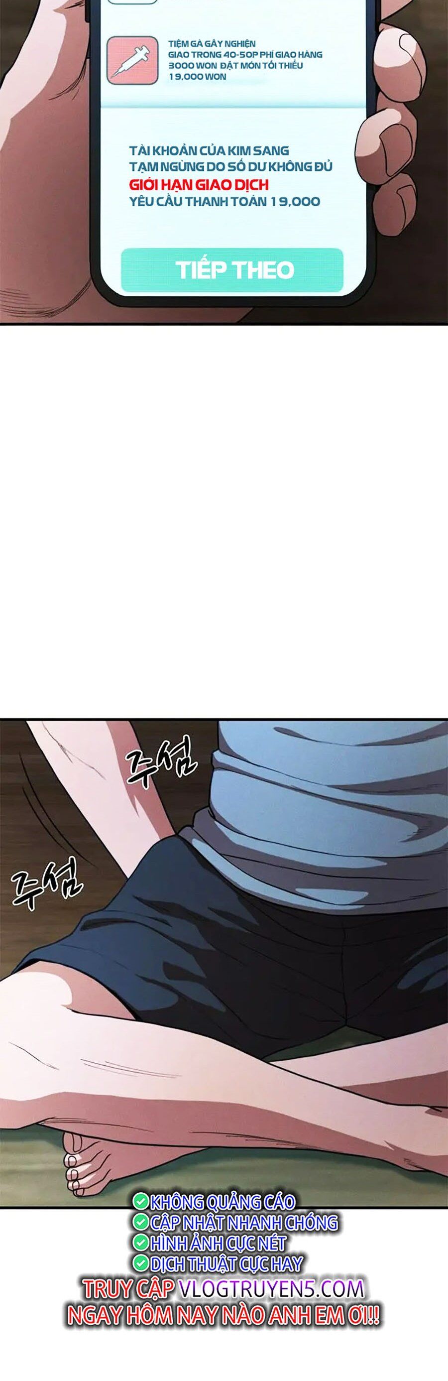 page_5