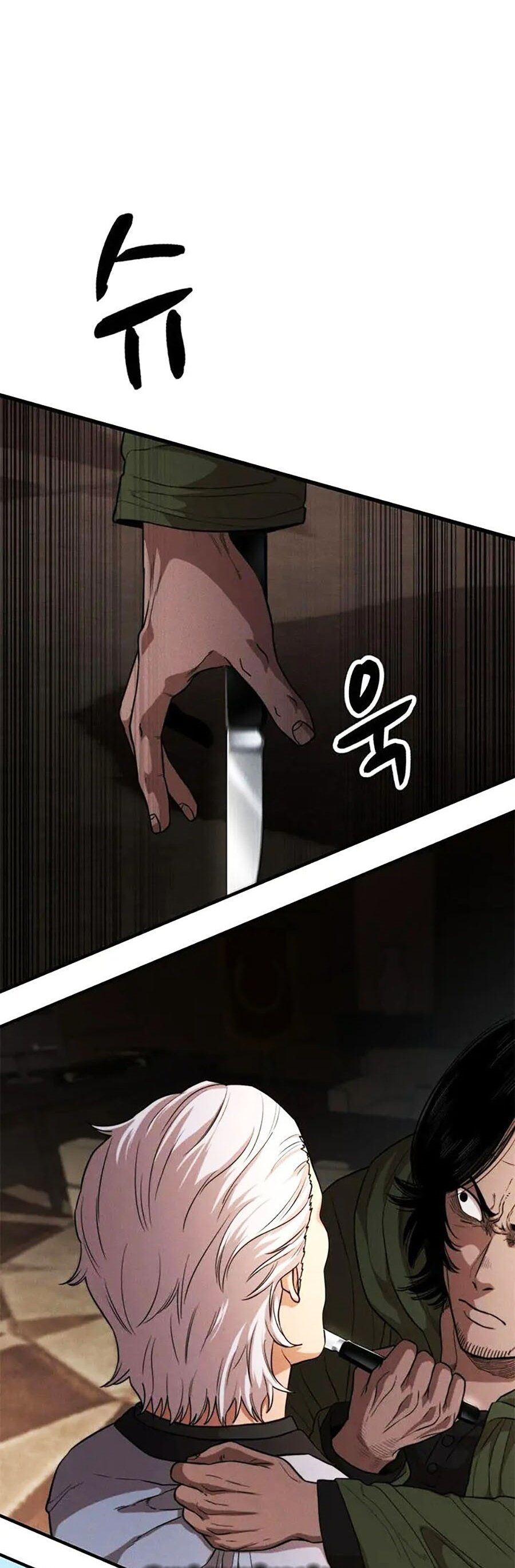 page_53