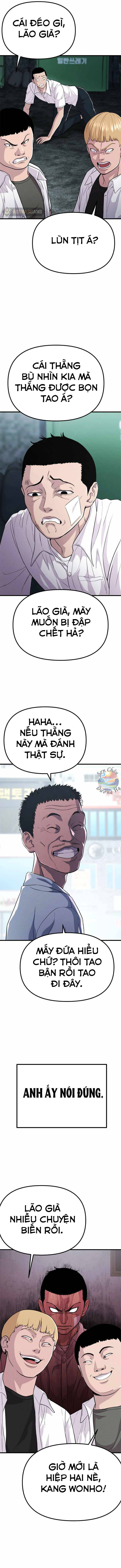 page_11
