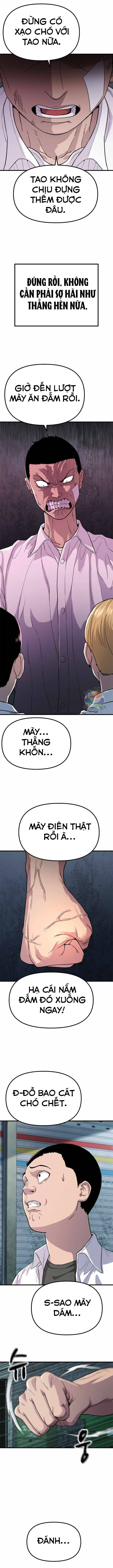 page_12