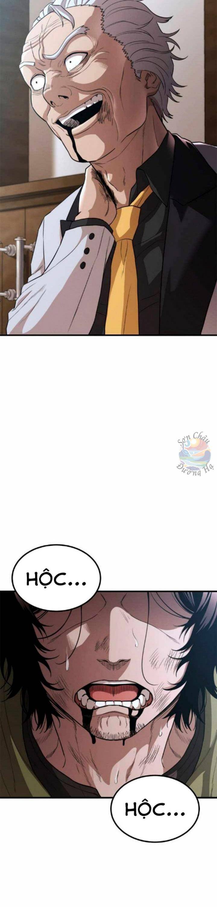 page_1