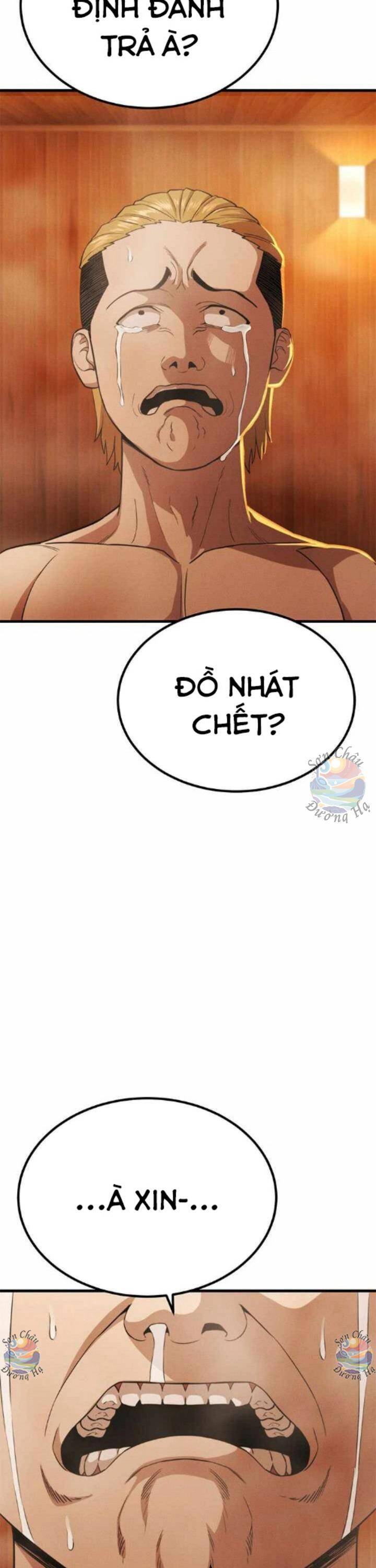 page_23