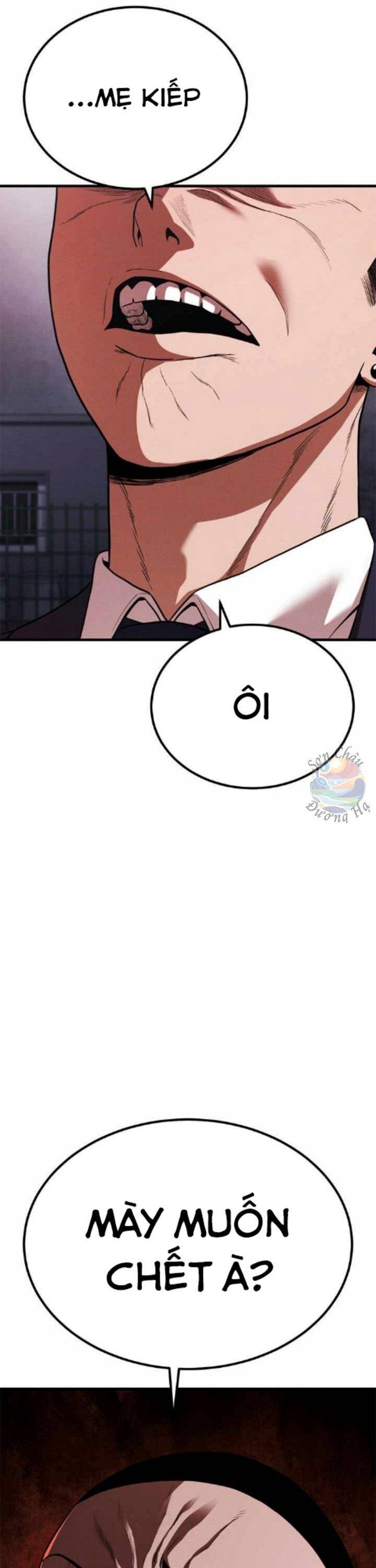 page_16