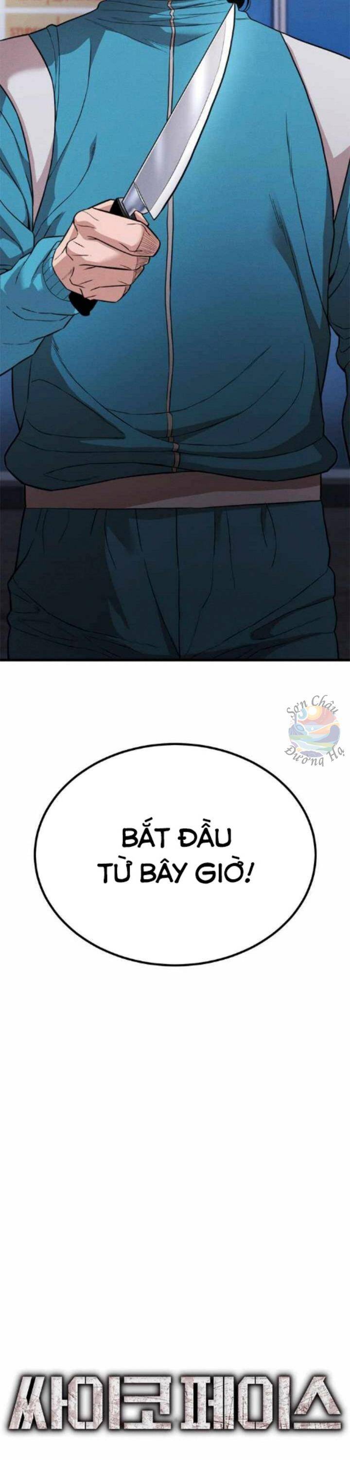 page_18