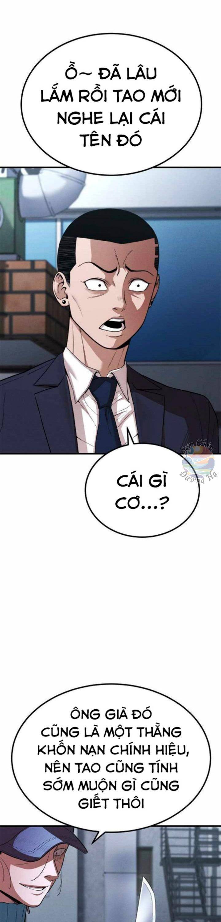 page_27
