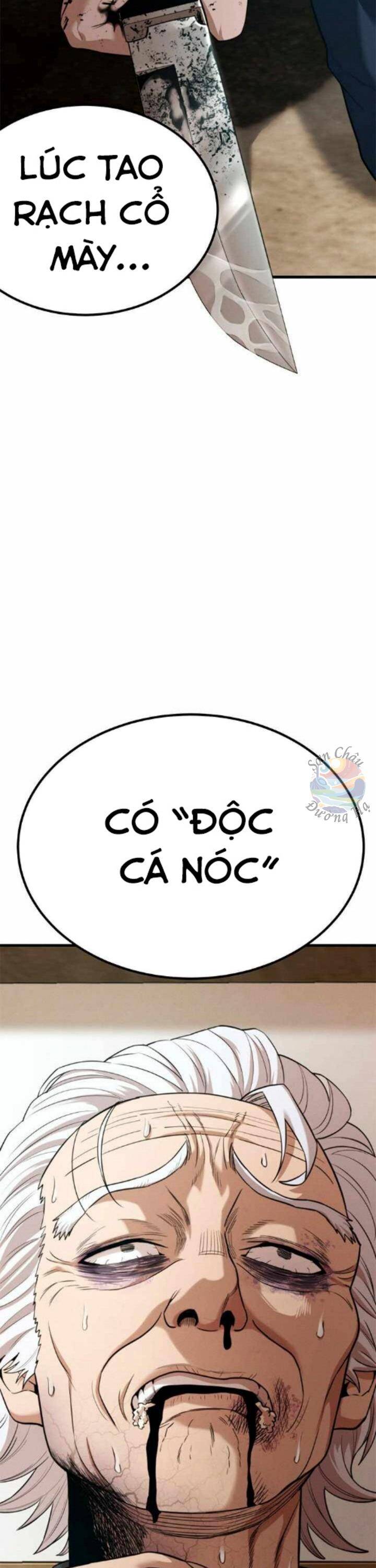 page_3