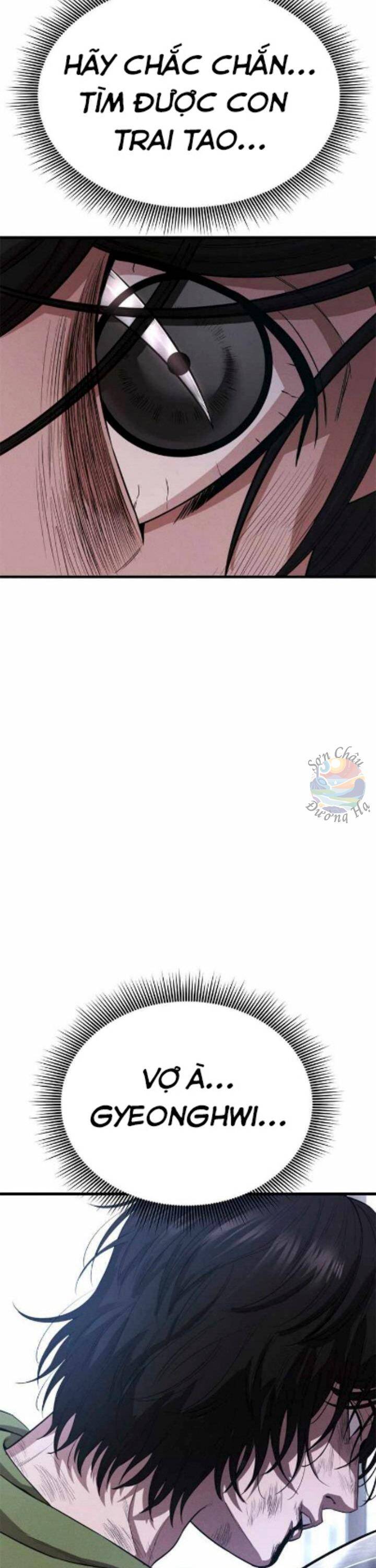 page_48