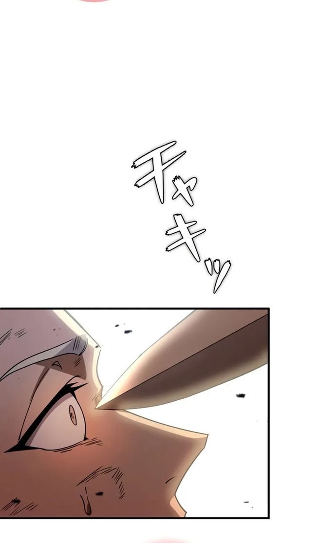 page_85
