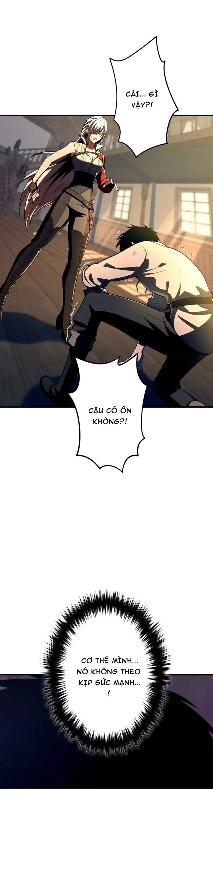 page_4