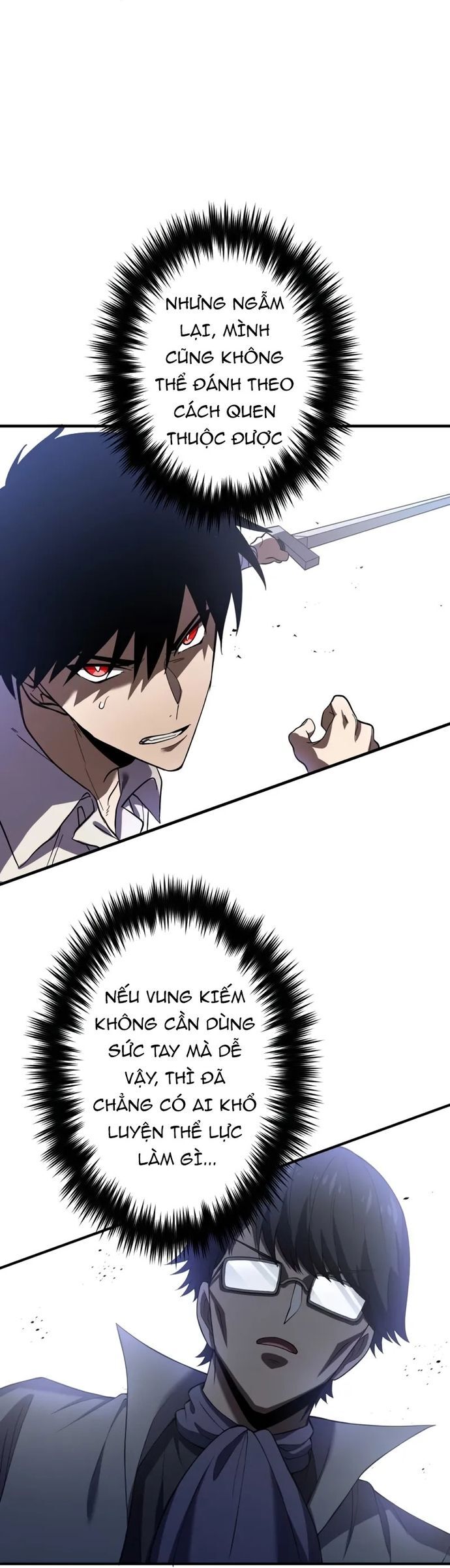 page_84
