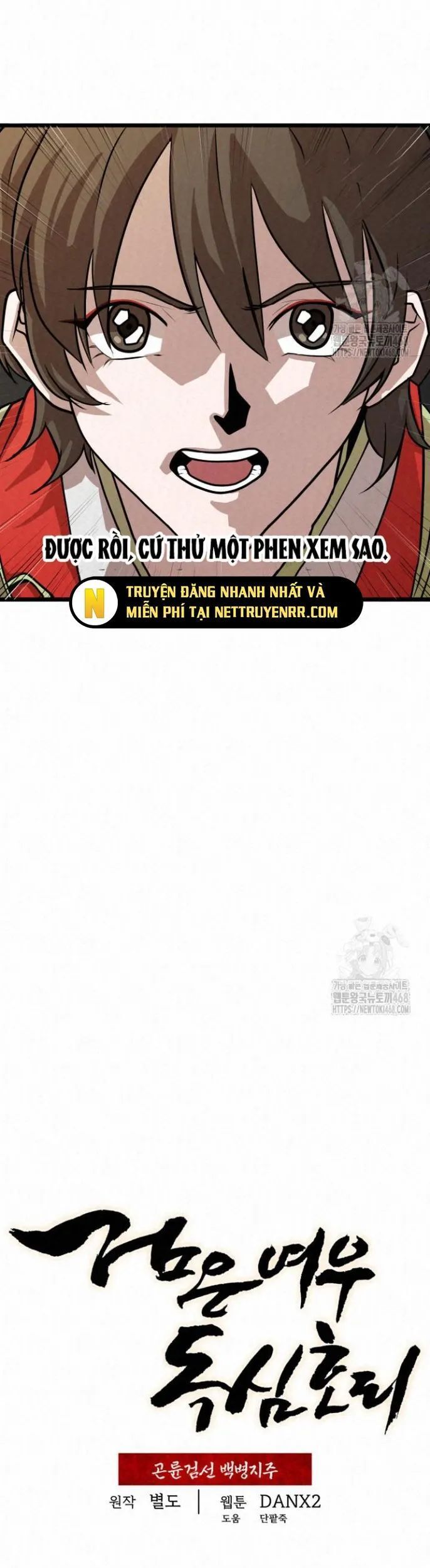 page_12