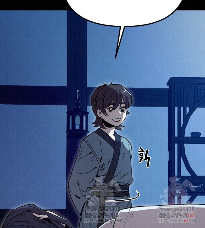page_79
