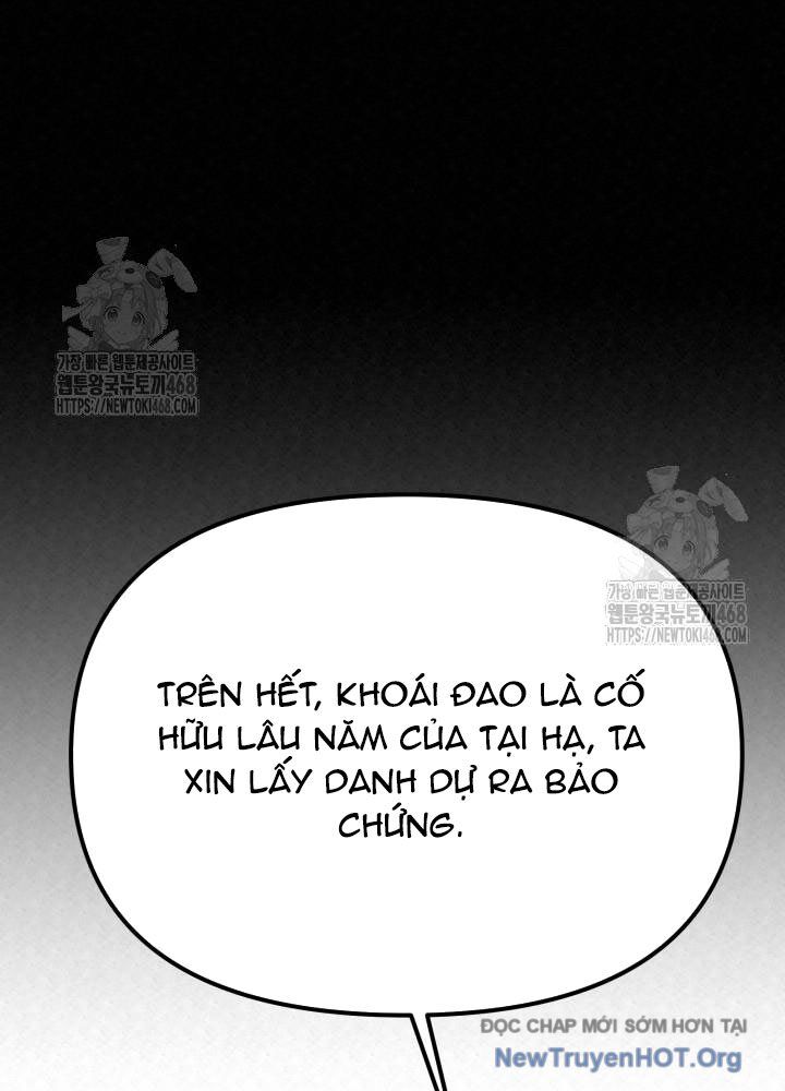 page_112