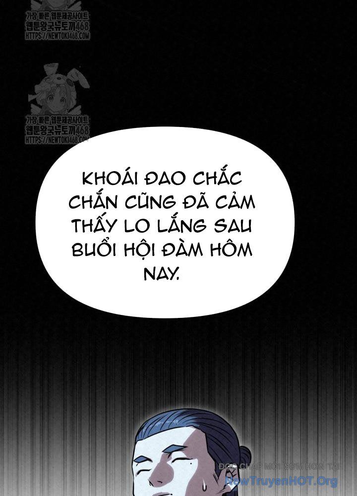 page_117